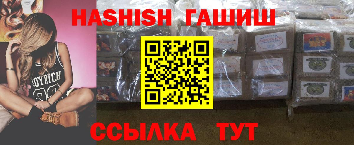 Меф   COCAIN  Вход с VPN  Луховицы  Каннабис  Лсд 25  АМФЕТАМИН   Гашиш  ГЕРОИН 