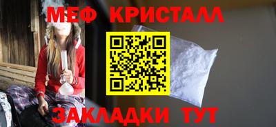 mix Донской