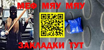 кокаин премиум Дубна