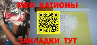 mix Донской