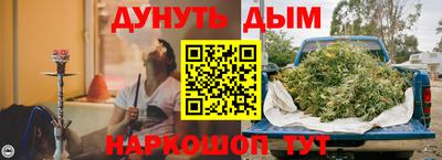mix Донской