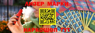 кокаин премиум Дубна