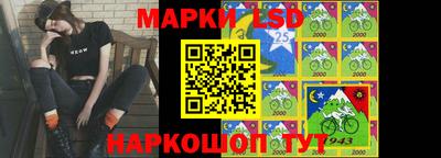 кокаин премиум Дубна