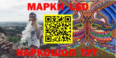 mix Донской