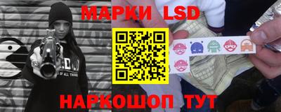 дживик Донецк