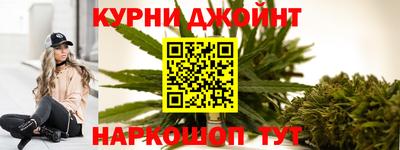 дживик Донецк