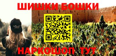 mix Донской