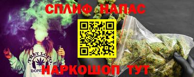 дживик Донецк