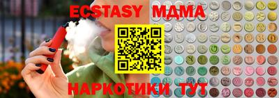 mix Донской