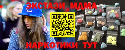 дживик Донецк