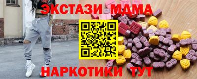 кокаин премиум Дубна