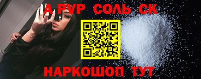 mix Донской
