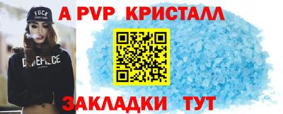 кокаин премиум Дубна