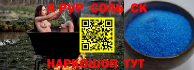 mix Донской