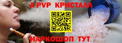 кокаин премиум Дубна