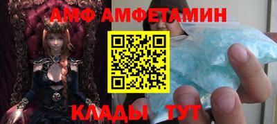 кокаин премиум Дубна