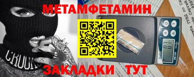 mix Донской
