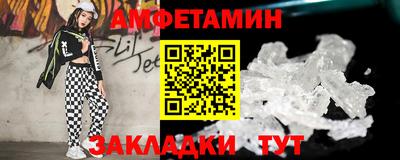 кокаин премиум Дубна