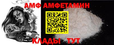 кокаин премиум Дубна