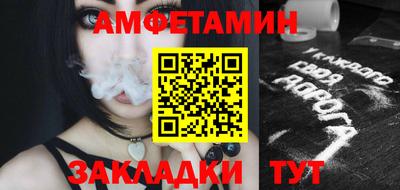 кокаин премиум Дубна