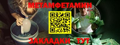 кокаин премиум Дубна