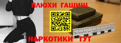mix Донской