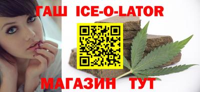 дживик Донецк