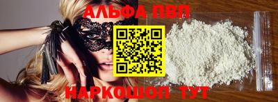 кокаин премиум Дубна