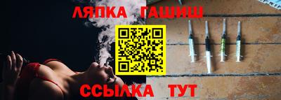 кокаин премиум Дубна