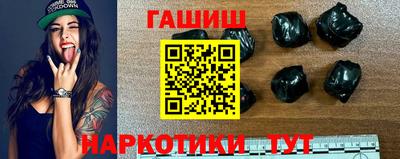 дживик Донецк