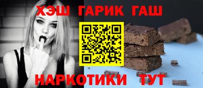 mix Донской