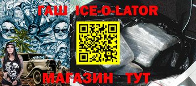 кокаин премиум Дубна