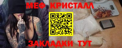 кокаин премиум Дубна