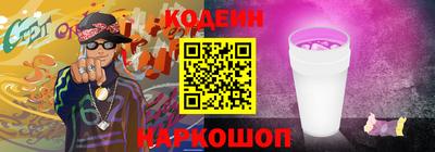 кокаин премиум Дубна