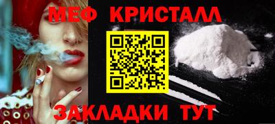 mix Донской