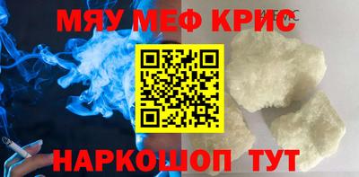 mix Донской