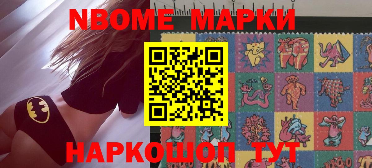 Луховицы  LSD-25 экстази кислота  LSD-25 экстази кислота  Вход с VPN 